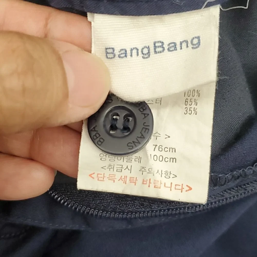 BangBang Relaxed Fit Pleated Shorts Navy Blue